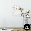 ポスター ウォールステッカー シール式ステッカー 飾り 127×178mm 2L 写真 フォト 壁 インテリア おしゃれ 剥がせる wall sticker poster 012860 ひな祭り 和 節句