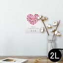 ポスター ウォールステッカー シール式ステッカー 飾り 127×178mm 2L 写真 フォト 壁 インテリア おしゃれ 剥がせる wall sticker poster 012886 ハート バレンタイン イベント