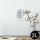 ポスター ウォールステッカー シール式ステッカー 飾り 127×178mm 2L 写真 フォト 壁 インテリア おしゃれ 剥がせる wall sticker poster 012896 こいのぼり 節句 こどもの日(3)