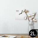 ポスター ウォールステッカー シール式ステッカー 飾り 127×178mm 2L 写真 フォト 壁 インテリア おしゃれ 剥がせる wall sticker poster 012923 地図 日本 モノトーン