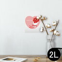 ポスター ウォールステッカー シール式ステッカー 飾り 127×178mm 2L 写真 フォト 壁 インテリア おしゃれ 剥がせる wall sticker ...