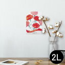 ポスター ウォールステッカー シール式ステッカー 飾り 127×178mm 2L 写真 フォト 壁 インテリア おしゃれ 剥がせる wall sticker ...