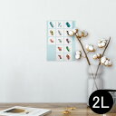 ポスター ウォールステッカー シール式ステッカー 飾り 127×178mm 2L 写真 フォト 壁 インテリア おしゃれ 剥がせる wall sticker poster 013218 乗り物 飛行機 自転車