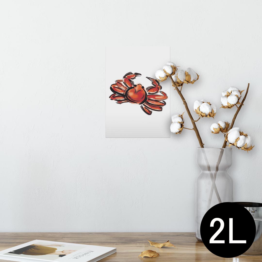 ポスター ウォールステッカー シール式ステッカー 飾り 127×178mm 2L 写真 フォト 壁 インテリア おしゃれ 剥がせる wall sticker ...