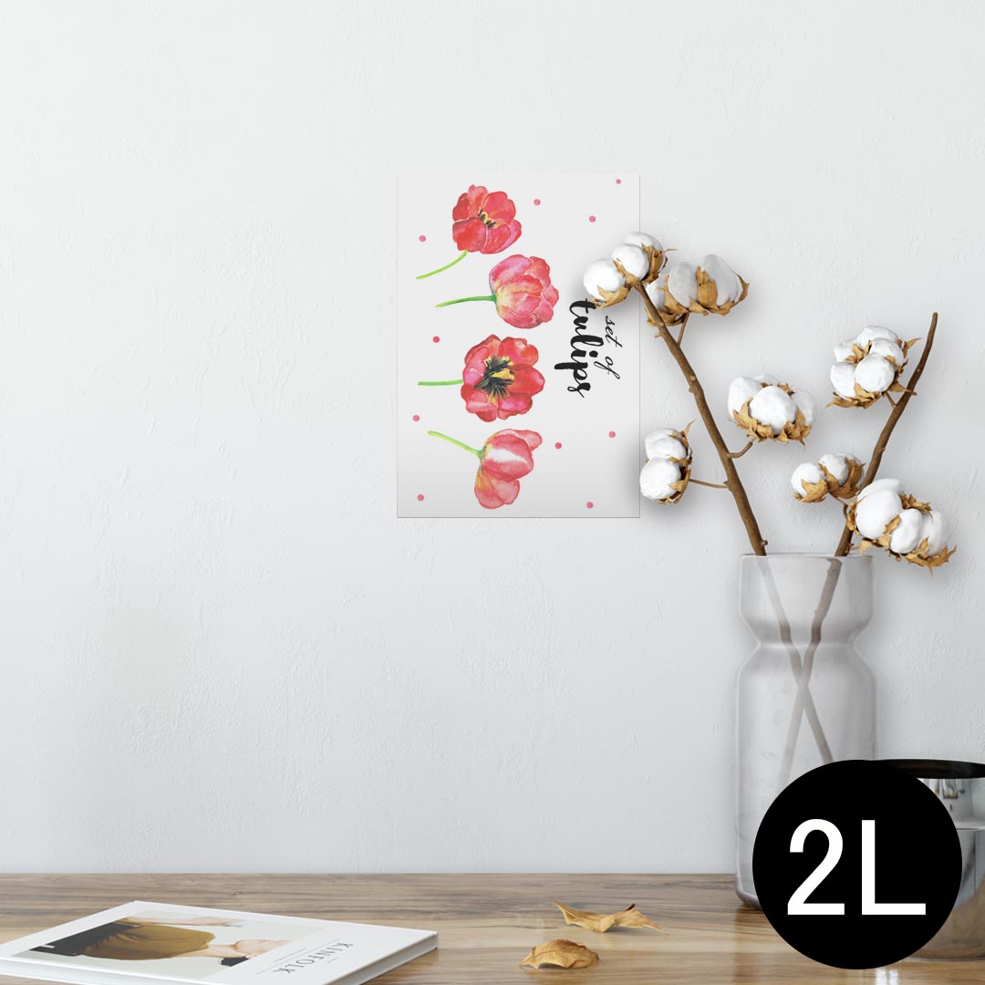 ポスター ウォールステッカー シール式ステッカー 飾り 127×178mm 2L 写真 フォト 壁 インテリア おしゃれ 剥がせる wall sticker poster 013586 花 水彩 ドット