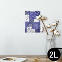 ポスター ウォールステッカー シール式ステッカー 飾り 127×178mm 2L 写真 フォト 壁 インテリア おしゃれ 剥がせる wall sticker poster 013972 ペイズリー 模様 青
