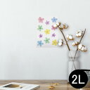 ポスター ウォールステッカー シール式ステッカー 飾り 127×178mm 2L 写真 フォト 壁 インテリア おしゃれ 　剥がせる wall sticker poster 014068 花　フラワー　カラフル