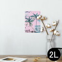 ポスター ウォールステッカー シール式ステッカー 飾り 127×178mm 2L 写真 フォト 壁 インテリア おしゃれ 剥がせる wall sticker poster 014083 ヤシの木 リーフ 模様