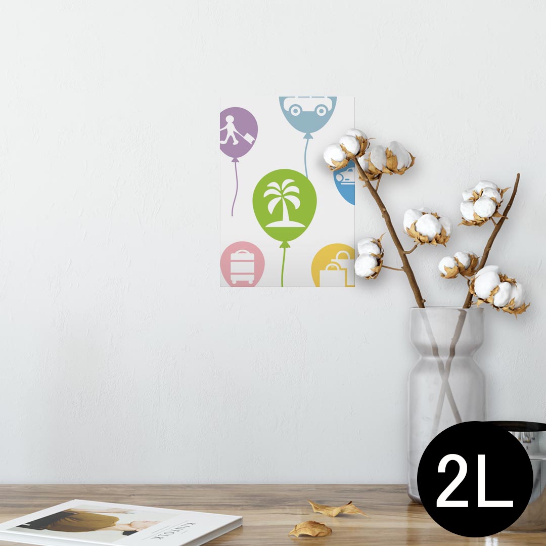 ポスター ウォールステッカー シール式ステッカー 飾り 127×178mm 2L 写真 フォト 壁 インテリア おしゃれ 剥がせる wall sticker poster 014087 風船 カラフル