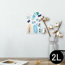 ポスター ウォールステッカー シール式ステッカー 飾り 127×178mm 2L 写真 フォト 壁 インテリア おしゃれ 剥がせる wall sticker poster 014106 海 ビーチ パラソル