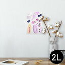 ポスター ウォールステッカー シール式ステッカー 飾り 127×178mm 2L 写真 フォト 壁 インテリア おしゃれ 剥がせる wall sticker poster 014107 海 ビーチ パラソル