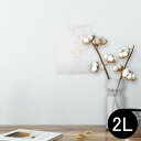 ポスター ウォールステッカー シール式ステッカー 飾り 127×178mm 2L 写真 フォト 壁 インテリア おしゃれ 剥がせる wall sticker poster 014145 花火 カラフル