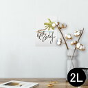 ポスター ウォールステッカー シール式ステッカー 飾り 127×178mm 2L 写真 フォト 壁 インテリア おしゃれ 剥がせる wall sticker poster 014337 ヤシの木 海
