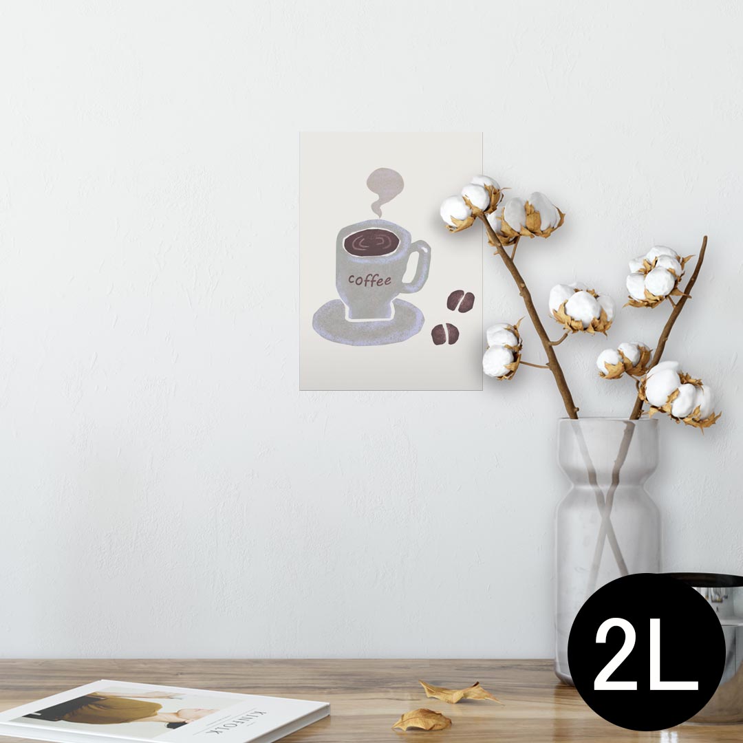 ポスター ウォールステッカー シール式ステッカー 飾り 127×178mm 2L 写真 フォト 壁 インテリア おしゃれ 　剥がせる wall sticker poster 014433 コーヒー　カフェ