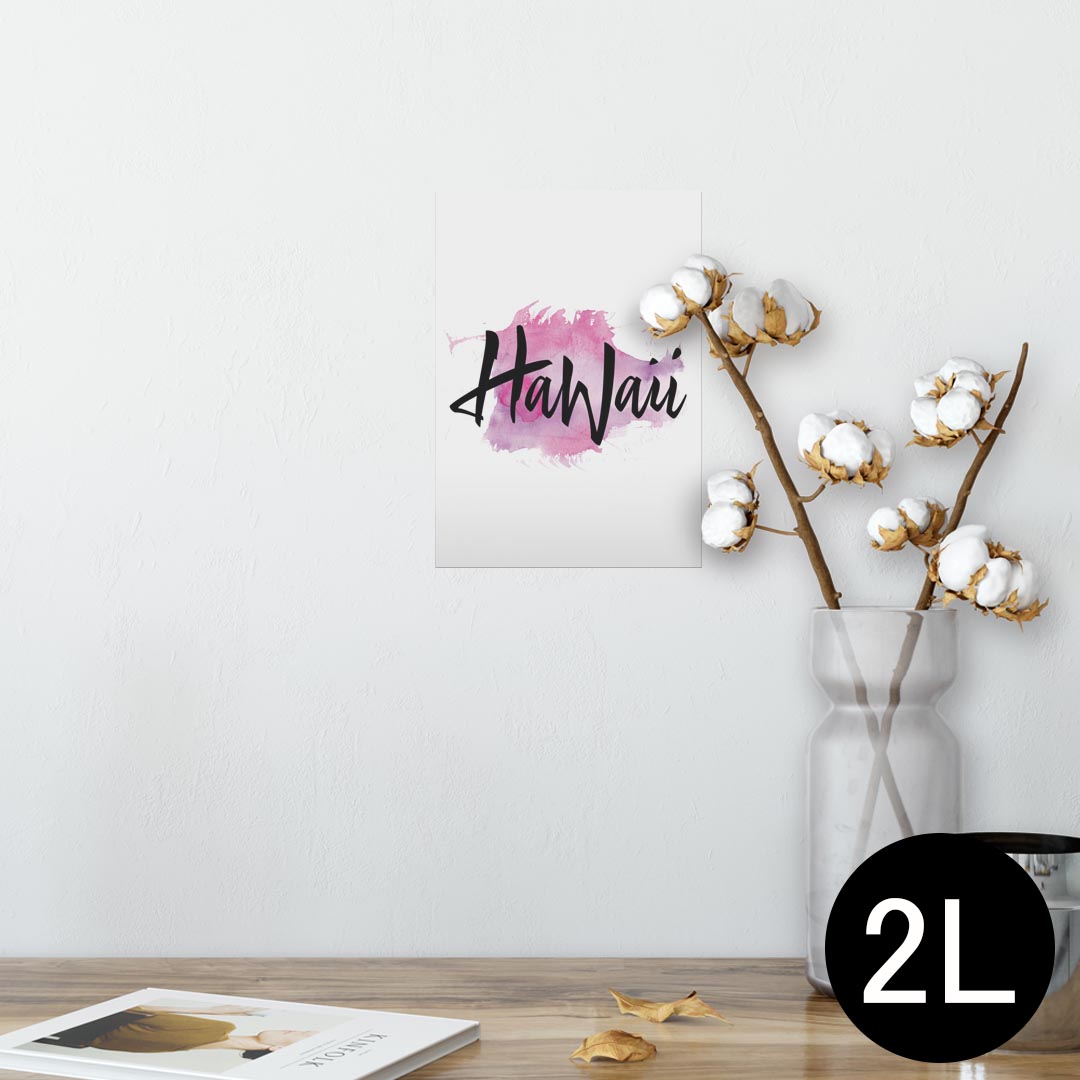ポスター ウォールステッカー シール式ステッカー 飾り 127×178mm 2L 写真 フォト 壁 インテリア おしゃれ 　剥がせる wall sticker poster 014565 ハワイ　文字　グラデーション