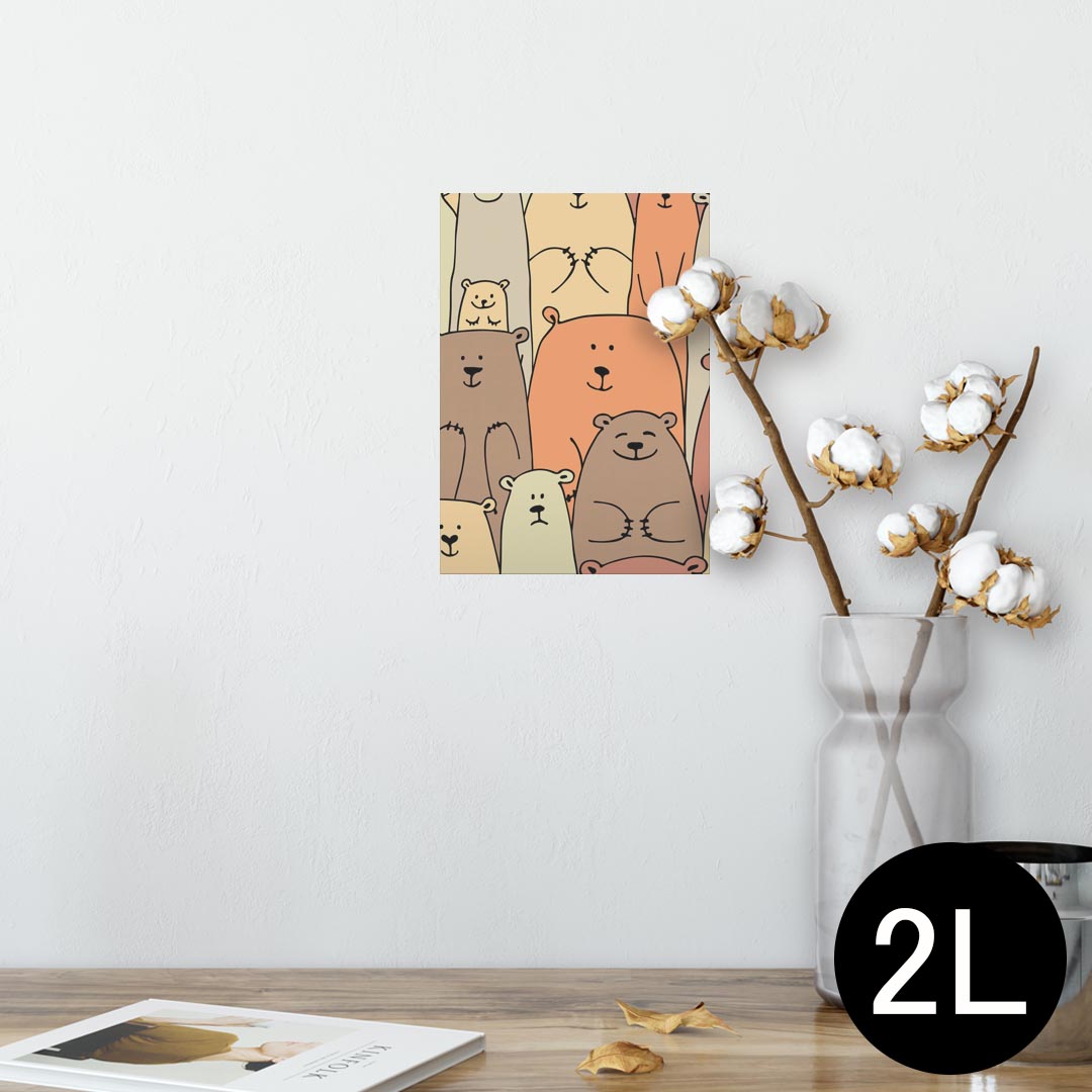 ポスター ウォールステッカー シール式ステッカー 飾り 127×178mm 2L 写真 フォト 壁 インテリア おしゃれ 　剥がせる wall sticker poster 014606 クマ　動物　アニマル