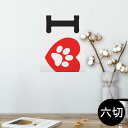 |X^[ EH[XebJ[ V[XebJ[  203~254 Z؂ ʐ^ tHg  CeA  @ wall sticker poster 000921 @n[g