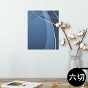 |X^[ EH[XebJ[ V[XebJ[  203~254 Z؂ ʐ^ tHg  CeA  @ wall sticker poster 002205 Vv@