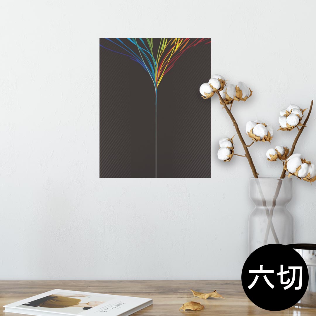 ポスター ウォールステッカー シール式ステッカー 飾り 203×254 六つ切り 写真 フォト 壁 インテリア ..