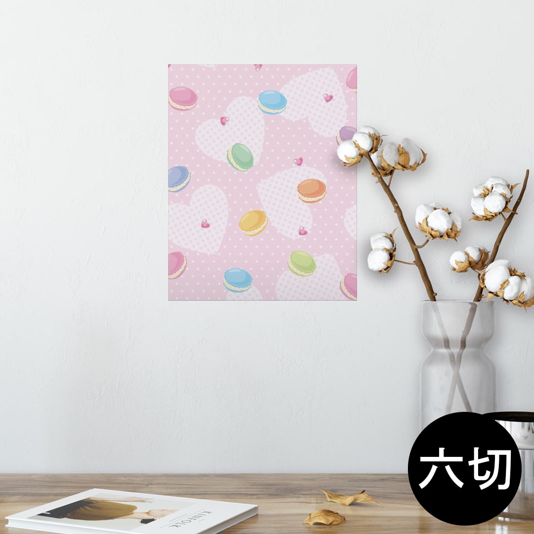 ポスター ウォールステッカー シール式ステッカー 飾り 203×254 六つ切り 写真 フォト 壁 インテリア おしゃれ 剥がせる wall sticker poster 002609 マカロン ハート カラフル