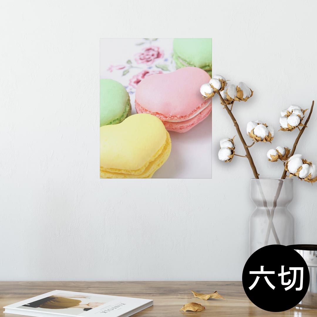 ポスター ウォールステッカー シール式ステッカー 飾り 203×254 六つ切り 写真 フォト 壁 インテリア おしゃれ 剥がせる wall sticker poster 002672 マカロン カラフル 写真