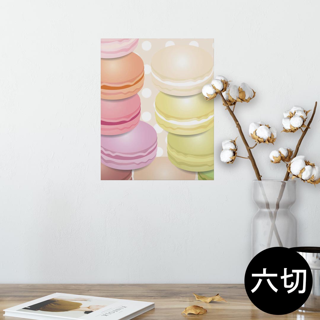 ポスター ウォールステッカー シール式ステッカー 飾り 203×254 六つ切り 写真 フォト 壁 インテリア おしゃれ 剥がせる wall sticker poster 002679 マカロン 水玉 カラフル