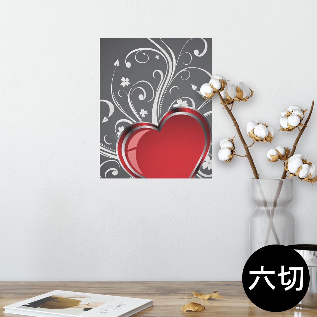 ポスター ウォールステッカー シール式ステッカー 飾り 203×254 六つ切り 写真 フォト 壁 インテリア おしゃれ 　剥がせる wall sticker poster 002958 ハート　花　グレー