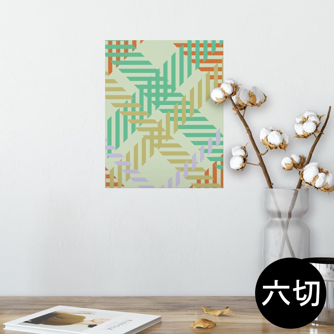 ポスター ウォールステッカー シール式ステッカー 飾り 203×254 六つ切り 写真 フォト 壁 インテリア ..