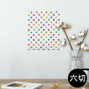 |X^[ EH[XebJ[ V[XebJ[  203~254 Z؂ ʐ^ tHg  CeA  @ wall sticker poster 004935 ʁ@hbg@͗l