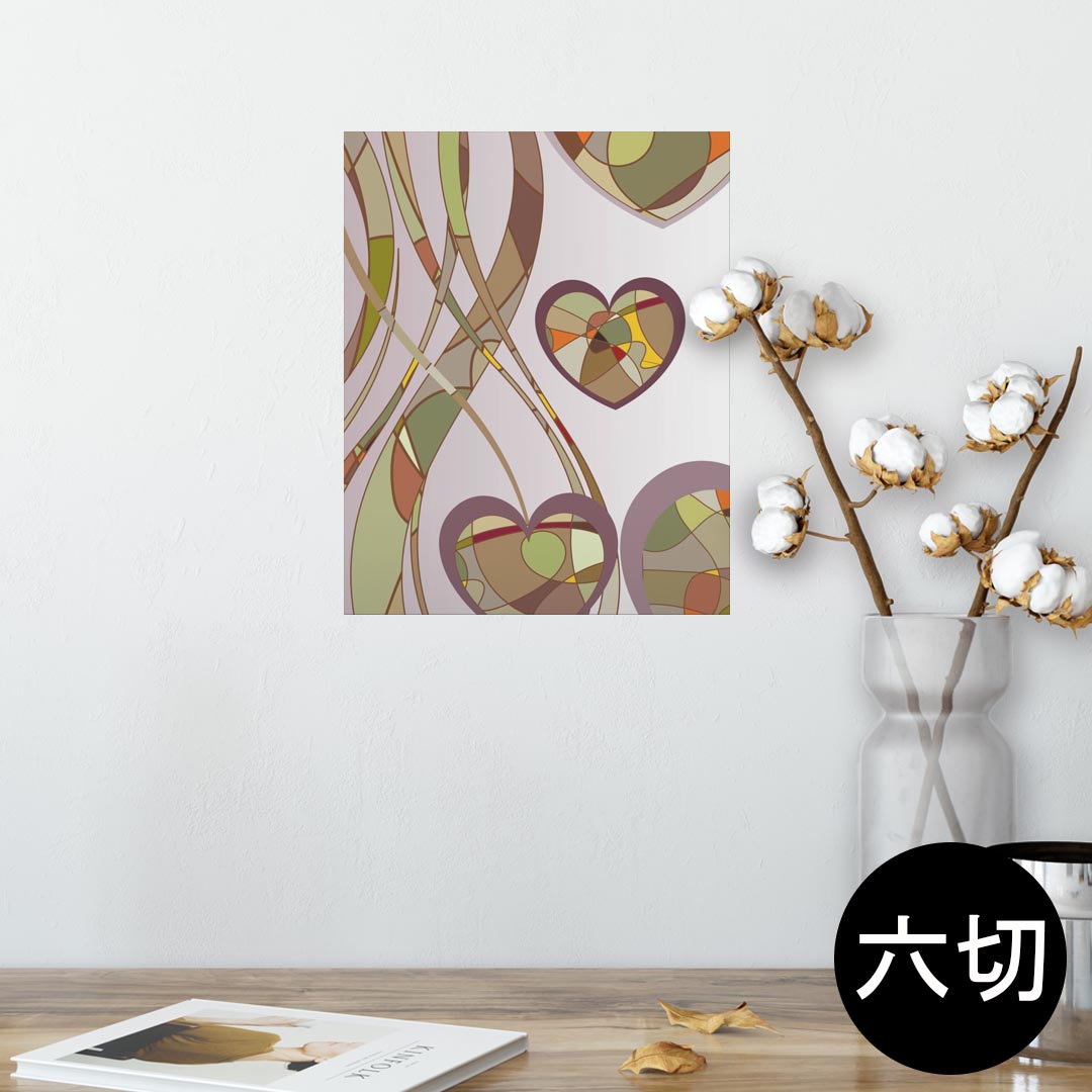 ポスター ウォールステッカー シール式ステッカー 飾り 203×254 六つ切り 写真 フォト 壁 インテリア ..