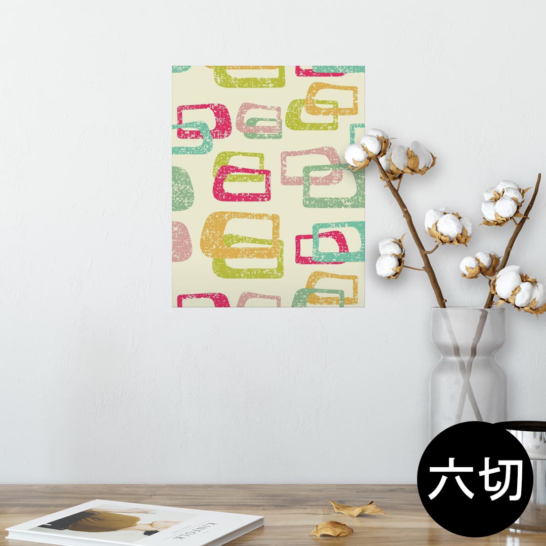 ポスター ウォールステッカー シール式ステッカー 飾り 203×254 六つ切り 写真 フォト 壁 インテリア ..