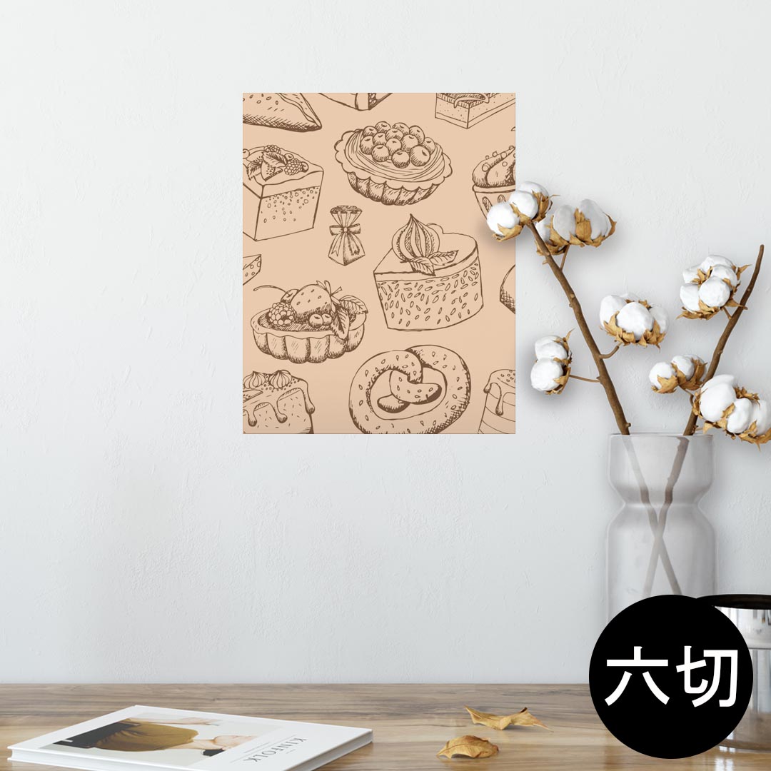 楽天kabeコレポスター ウォールステッカー シール式ステッカー 飾り 203×254 六つ切り 写真 フォト 壁 インテリア おしゃれ 　剥がせる wall sticker poster 006426 お菓子　スイーツ　イラスト