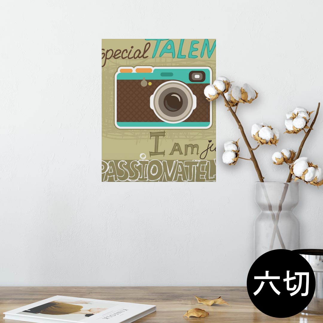 ポスター ウォールステッカー シール式ステッカー 飾り 182×257mm B5 写真 フォト 壁 インテリア おしゃれ 　剥がせる wall sticker poster同じデザインの各サイズへはこちらから ▼　▼　▼　▼　▼&nbsp; &nbsp; &nbsp; 当店自慢の超高精細プリント。ポスター・ステッカーはすべて国内自社生産品となります。●対象の壁/壁紙の素材について　 ツルツルの壁や家電、少し凹凸のあるタイプの壁紙、鏡や窓ガラスに適しています。　 砂壁や土壁、防汚加工がされた高機能壁紙はとても剥がれやすい為、おすすめしません。●貼り直しについて　 位置調整などは可能ですが、何度も貼り直すと徐々に粘着力が落ち、剥がれやすくなるため　 基本的には部屋や場所を変えての貼り直しには対応しておりません。●素材について　当店のポスター・ステッカーはエアフリー素材で気泡の心配も軽減。　半光沢シートでしっとりつやのある表現力　再剥離素材なので張り直しも可能。●交換・返品について　 画像はサンプルイメージですので、ご覧の環境によって色味に違いを感じる場合があります。　 イメージ違い、モニターと色味が異なるという理由での交換や返金はご対応出来かねます。　 受注生産品のため、不良品以外のご返品や交換は固くお断り致します。●配送について　 完全受注生産商品となりますので、発送までお時間を頂いています。　 基本的に決済確認後、最大で10営業日程度での発送となります。　 繁忙期や休業日明けなどでお時間がかかる場合は別途メールにてご連絡致します。●商品ページのイメージ画像について　ポスター・ステッカーのみの販売です。　イメージ画像内のフレームやクリップ等の付属品は含まれません。　&nbsp;