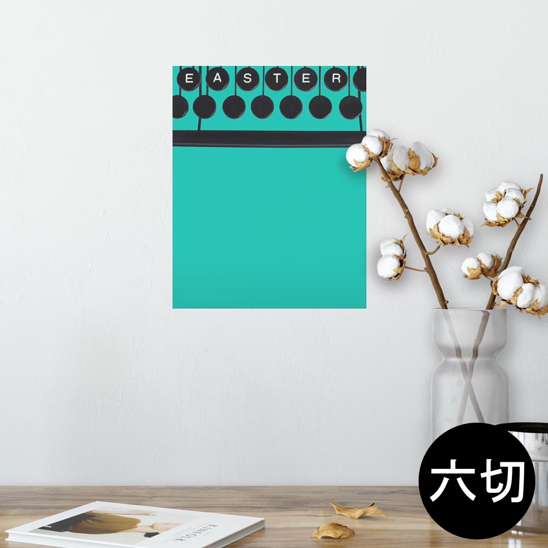 ポスター ウォールステッカー シール式ステッカー 飾り 203×254 六つ切り 写真 フォト 壁 インテリア ..