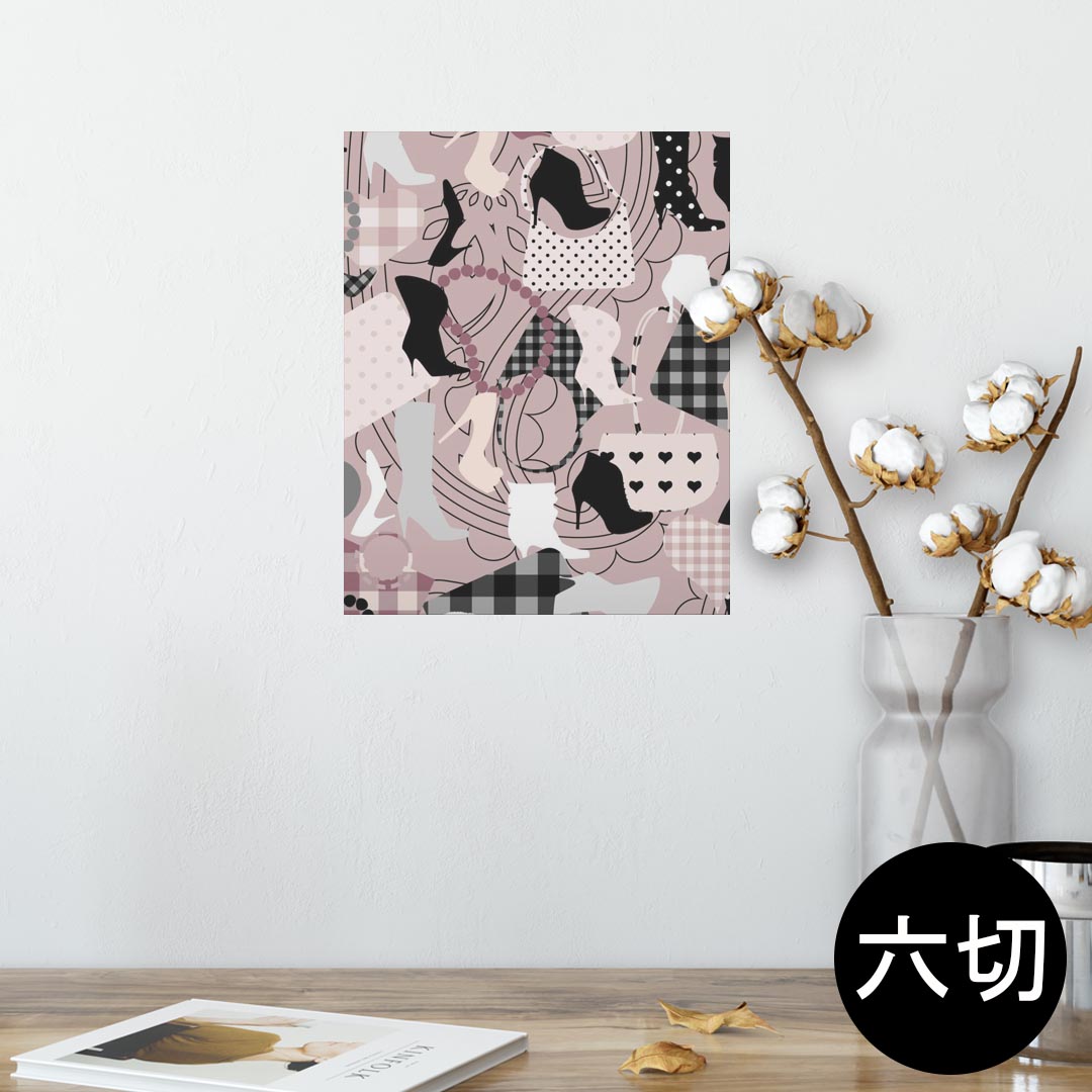 ポスター ウォールステッカー シール式ステッカー 飾り 203×254 六つ切り 写真 フォト 壁 インテリア ..