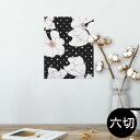 |X^[ EH[XebJ[ V[XebJ[  203~254 Z؂ ʐ^ tHg  CeA  @ wall sticker poster 008470 ԁ@t[@@ubN@͗l