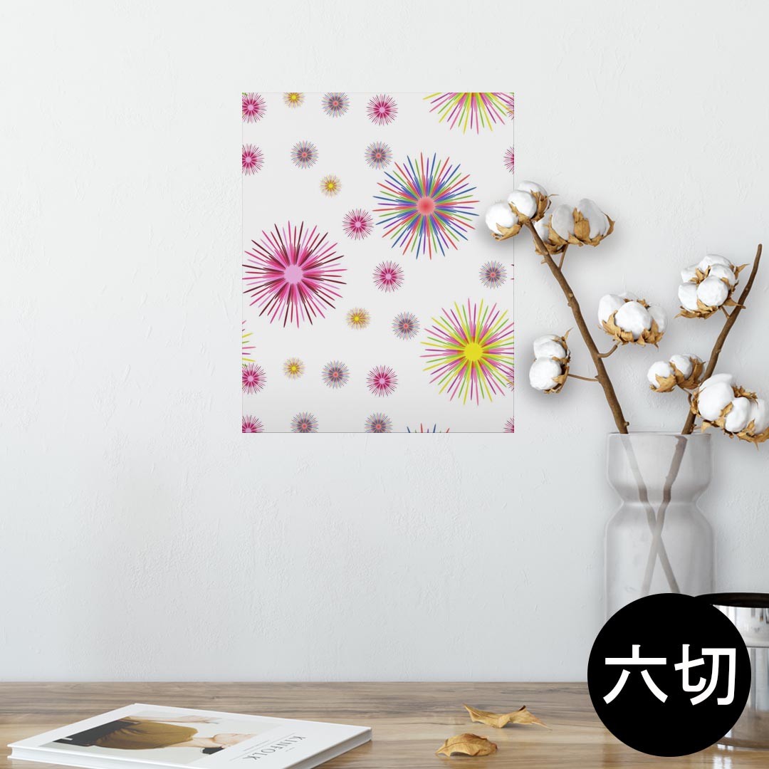 ポスター ウォールステッカー シール式ステッカー 飾り 203×254 六つ切り 写真 フォト 壁 インテリア ..