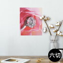 |X^[ EH[XebJ[ V[XebJ[  203~254 Z؂ ʐ^ tHg  CeA  @ wall sticker poster 008706 ʐ^@ԁ@t[@wց@_C