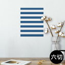 |X^[ EH[XebJ[ V[XebJ[  203~254 Z؂ ʐ^ tHg  CeA  @ wall sticker poster 009047 Vv@{[_[@