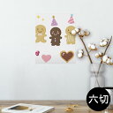 |X^[ EH[XebJ[ V[XebJ[  203~254 Z؂ ʐ^ tHg  CeA  @ wall sticker poster 009253 LN^[@Jt@p[eB[