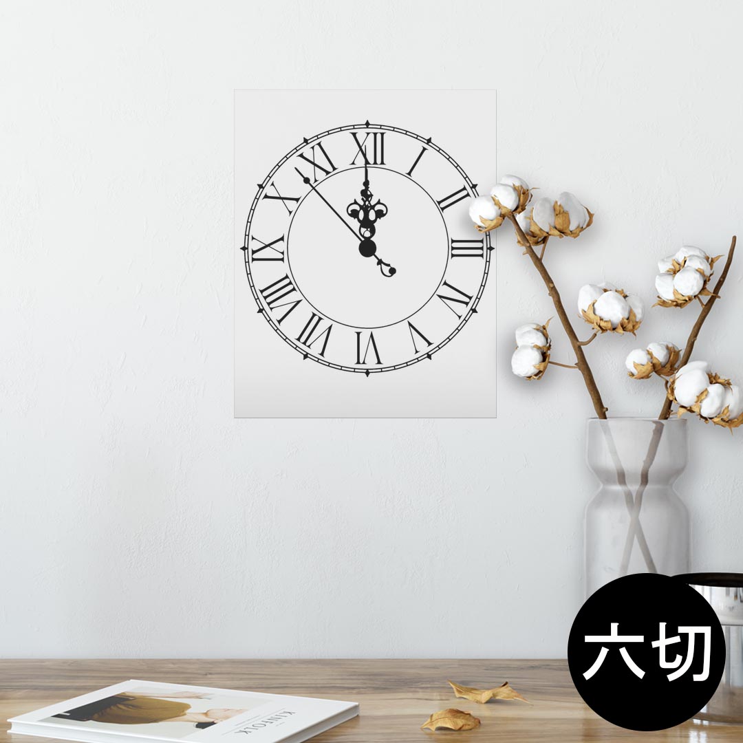 ݥ 륹ƥå 뼰ƥå  203254 ϻڤ ̿ ե  ƥꥢ   wall sticker poster 009470 ס򡡹ץ