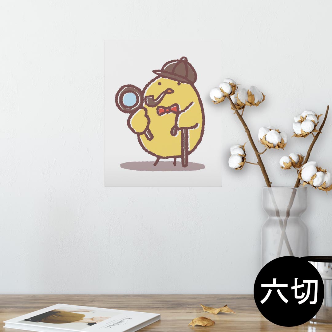 ݥ 륹ƥå 뼰ƥå  203254 ϻڤ ̿ ե  ƥꥢ   wall sticker poster 009560 ĻҤ褳饯