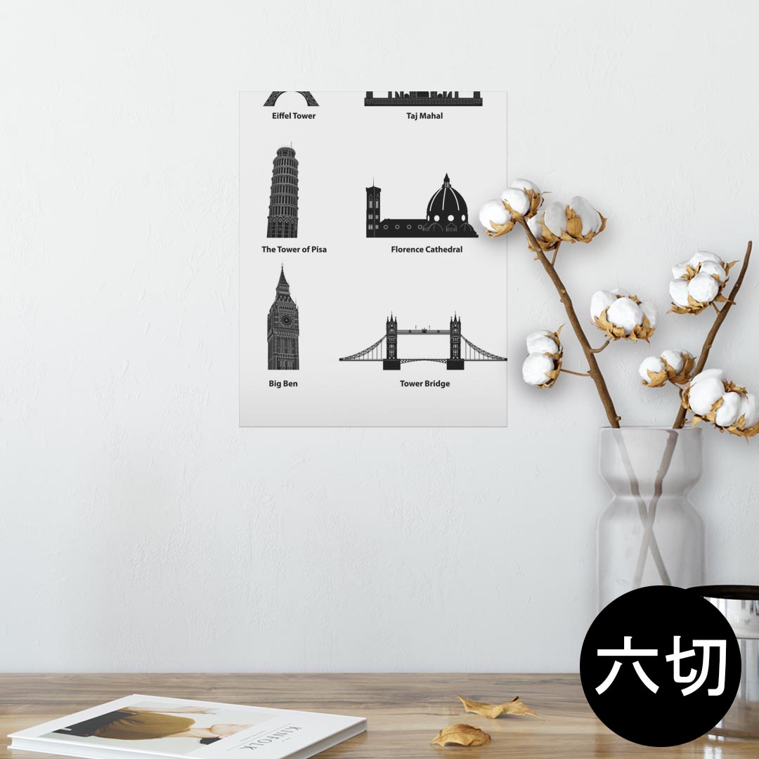 ポスター ウォールステッカー シール式ステッカー 飾り 203×254 六つ切り 写真 フォト 壁 インテリア ..