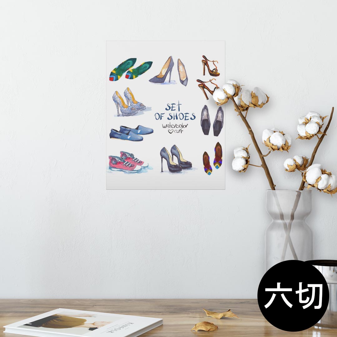 ポスター ウォールステッカー シール式ステッカー 飾り 203×254 六つ切り 写真 フォト 壁 インテリア おしゃれ 　剥がせる wall sticker poster 010205 おしゃれ　ファッション　水彩