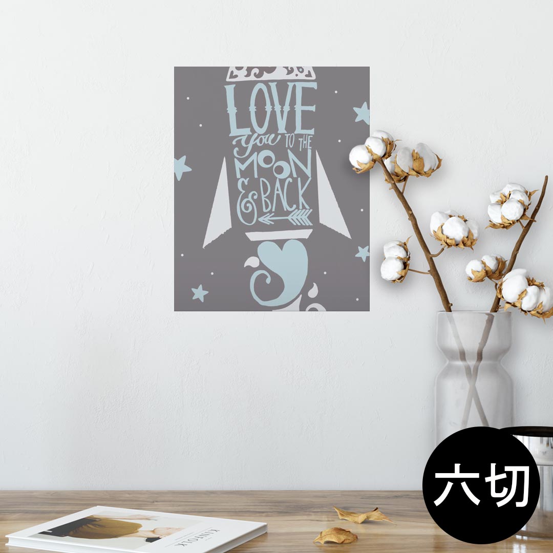 kabe㤨֥ݥ 륹ƥå 뼰ƥå  203254 ϻڤ ̿ ե  ƥꥢ   wall sticker poster 010469 åȡLOVEפβǤʤ1,480ߤˤʤޤ