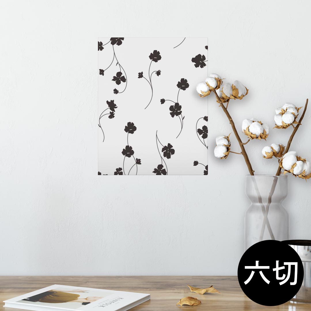 ポスター ウォールステッカー シール式ステッカー 飾り 182×257mm B5 写真 フォト 壁 インテリア おしゃれ 　剥がせる wall sticker poster同じデザインの各サイズへはこちらから ▼　▼　▼　▼　▼&nbsp; &nbsp; &nbsp; 当店自慢の超高精細プリント。ポスター・ステッカーはすべて国内自社生産品となります。●対象の壁/壁紙の素材について　 ツルツルの壁や家電、少し凹凸のあるタイプの壁紙、鏡や窓ガラスに適しています。　 砂壁や土壁、防汚加工がされた高機能壁紙はとても剥がれやすい為、おすすめしません。●貼り直しについて　 位置調整などは可能ですが、何度も貼り直すと徐々に粘着力が落ち、剥がれやすくなるため　 基本的には部屋や場所を変えての貼り直しには対応しておりません。●素材について　当店のポスター・ステッカーはエアフリー素材で気泡の心配も軽減。　半光沢シートでしっとりつやのある表現力　再剥離素材なので張り直しも可能。●交換・返品について　 画像はサンプルイメージですので、ご覧の環境によって色味に違いを感じる場合があります。　 イメージ違い、モニターと色味が異なるという理由での交換や返金はご対応出来かねます。　 受注生産品のため、不良品以外のご返品や交換は固くお断り致します。●配送について　 完全受注生産商品となりますので、発送までお時間を頂いています。　 基本的に決済確認後、最大で10営業日程度での発送となります。　 繁忙期や休業日明けなどでお時間がかかる場合は別途メールにてご連絡致します。●商品ページのイメージ画像について　ポスター・ステッカーのみの販売です。　イメージ画像内のフレームやクリップ等の付属品は含まれません。　&nbsp;