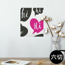 |X^[ EH[XebJ[ V[XebJ[  203~254 Z؂ ʐ^ tHg  CeA  @ wall sticker poster 010746 p@@sN