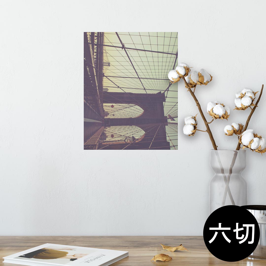 ポスター ウォールステッカー シール式ステッカー 飾り 203×254 六つ切り 写真 フォト 壁 インテリア おしゃれ 　剥がせる wall sticker poster 010768 風景　写真　景色