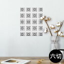 |X^[ EH[XebJ[ V[XebJ[  203~254 Z؂ ʐ^ tHg  CeA  @ wall sticker poster 012020 mg[@͗l@lp