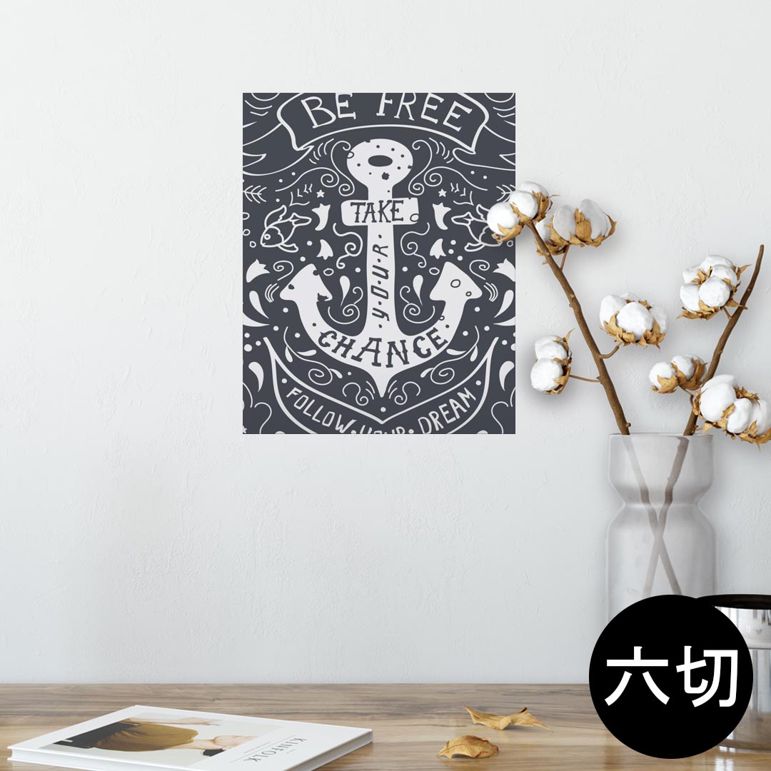 ポスター ウォールステッカー シール式ステッカー 飾り 203×254 六つ切り 写真 フォト 壁 インテリア ..